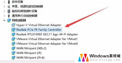 如何看电脑网卡是千兆还是百兆 怎么分辨电脑网卡是百兆还是千兆