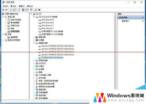 笔记本电脑有光驱但是没有dvd驱动 Win10系统无法识别外接DVD光驱的解决方法