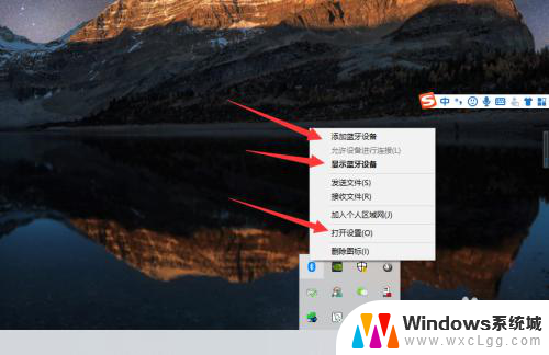 蓝牙耳机可以用在电脑上吗 win10电脑蓝牙耳机连接教程