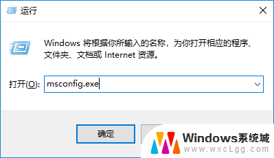 windows10怎么打开安全模式 Windows 10进入安全模式的方法有哪些