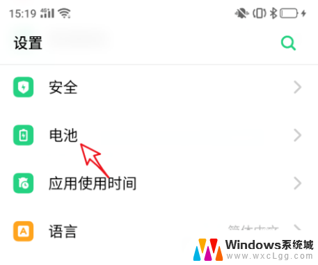 oppo手机如何显示电池电量百分比 oppo手机如何显示电池剩余电量百分比