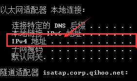 怎么查打印机的ip 怎样在打印机上查看IP地址