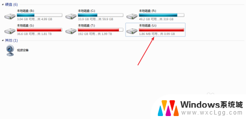 如何查看u盘格式 怎样判断U盘是FAT32还是NTFS