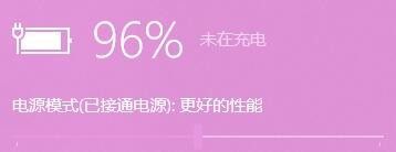 开飞行模式有什么用 win10如何同时关闭WiFi和打开飞行模式