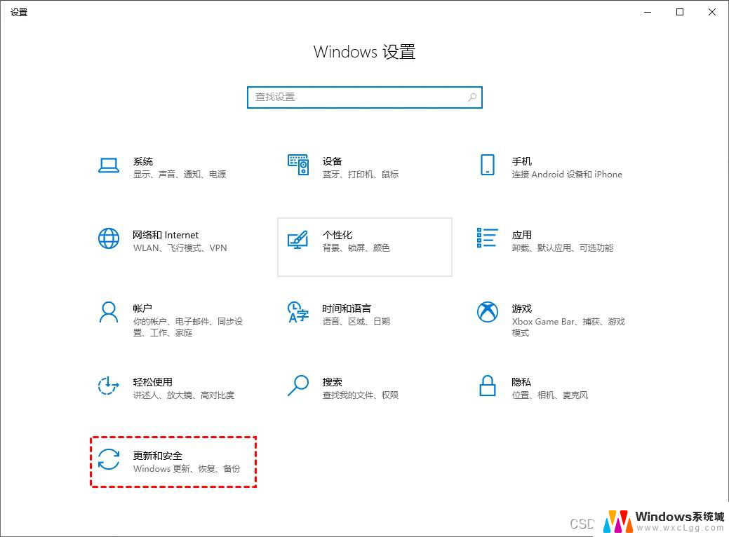 Win10系统设置的全面步骤与技巧，让你轻松掌握Win10操作技巧