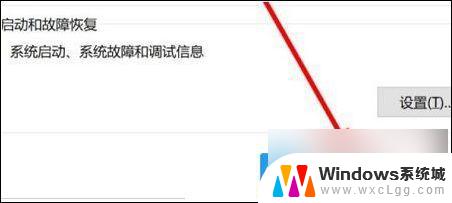 如何设置环境变量 win11 Win11环境变量设置教程