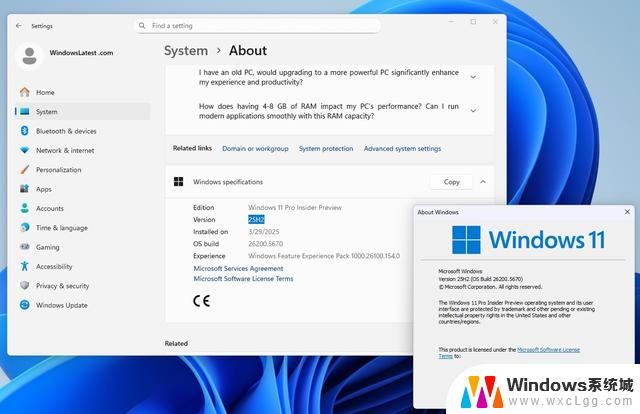 微软Win11更新：1MB启用包部署24H2→25H2，开始菜单增强！