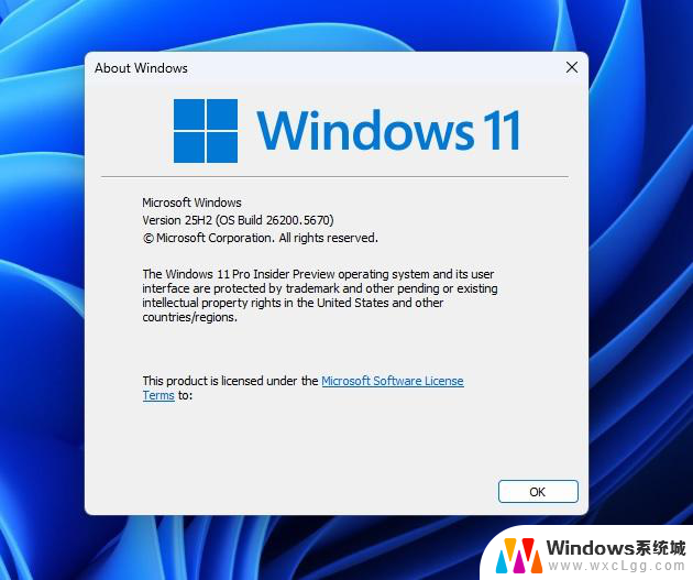 微软Win11更新：1MB启用包部署24H2→25H2，开始菜单增强！