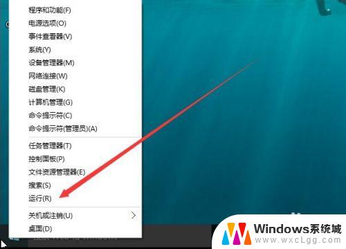 如何判断win10是否激活 如何查看Win10是否激活