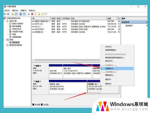 win10电脑如何重新分盘 win10磁盘重新分区注意事项