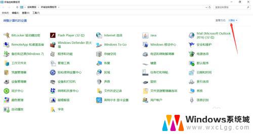 windows10字体怎么设置 win10电脑字体设置方法