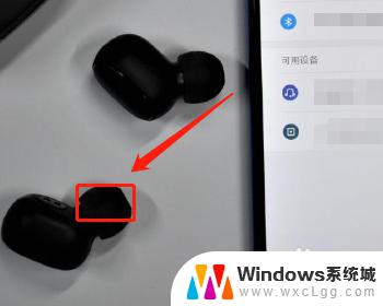 为什么苹果蓝牙耳机总是断开连接 蓝牙耳机断开连接怎么修复