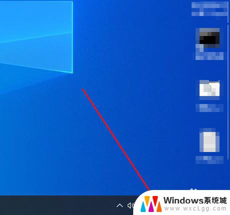 win10怎么设置默认英文输入法 如何在Win10中将开机默认输入法设置为英文