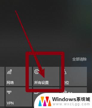 win10截屏快捷键ctrl+alt+a保存到哪里 win10截图保存位置在哪个文件夹