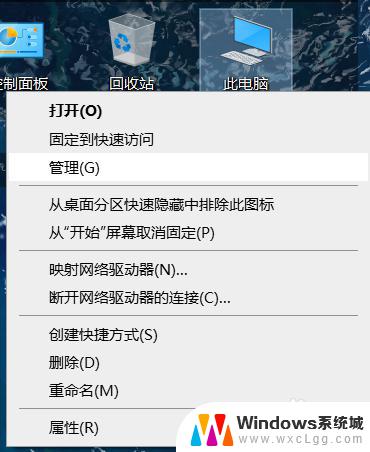 win10重装系统不能上网 电脑重装系统后无法上网解决方法