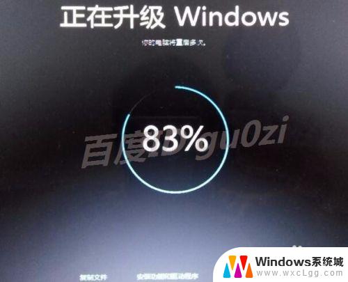 怎么在win7上装win10 WIN7系统如何使用ISO镜像光盘升级到WIN10