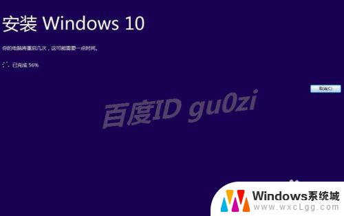 怎么在win7上装win10 WIN7系统如何使用ISO镜像光盘升级到WIN10