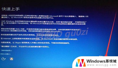 怎么在win7上装win10 WIN7系统如何使用ISO镜像光盘升级到WIN10