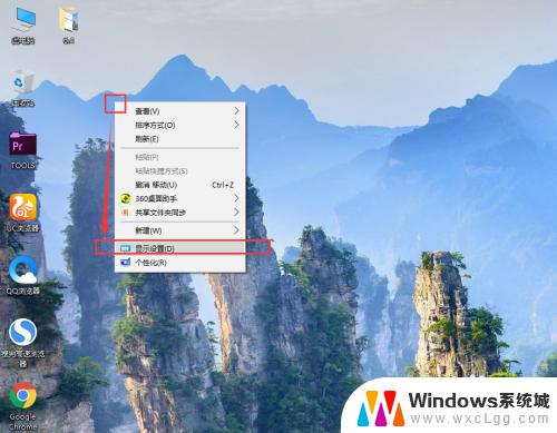 电脑windows10怎么调显示屏颜色 win10系统如何通过设置进行显示器颜色校准