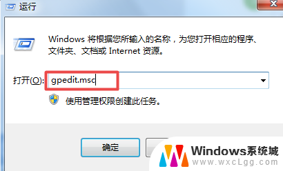 win7清除最近打开文档记录 win7如何清除浏览器历史记录