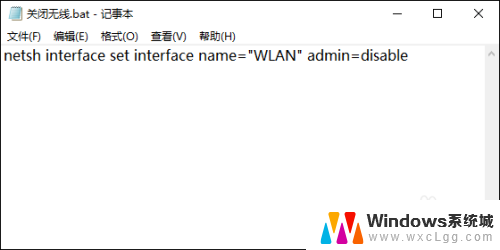 电脑收不到wi-fi信号 如何解决笔记本电脑找不到wifi信号的问题