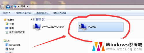 win7共享打印机给win10显示脱机 如何解决共享打印机显示脱机问题