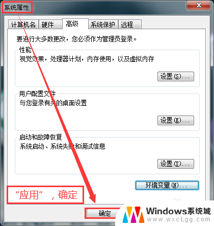 电脑查看不了图片,显示内存不足 windows照片无法显示图片内存不足如何解决