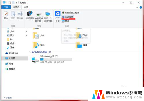 windows10 配置环境变量 windows10如何设置环境变量PATH