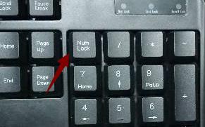电脑键盘怎么不亮灯了 笔记本键盘灯不亮的原因及解决方法
