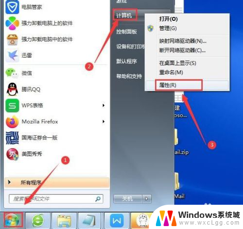 键盘指示灯亮不能打字怎么回事 键盘灯亮但是按键无响应怎么办