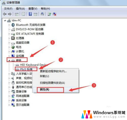 键盘指示灯亮不能打字怎么回事 键盘灯亮但是按键无响应怎么办