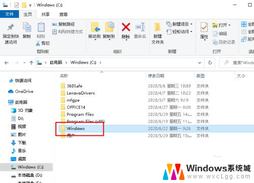 计算器删了怎么找回来 Win10计算器不见了怎么找回