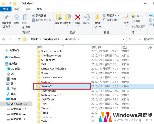 计算器删了怎么找回来 Win10计算器不见了怎么找回