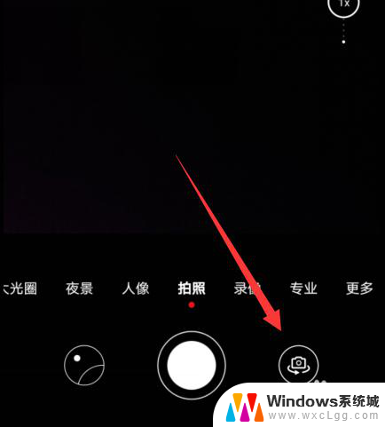 华为手机怎么调镜像 华为手机相机如何关闭相机镜像