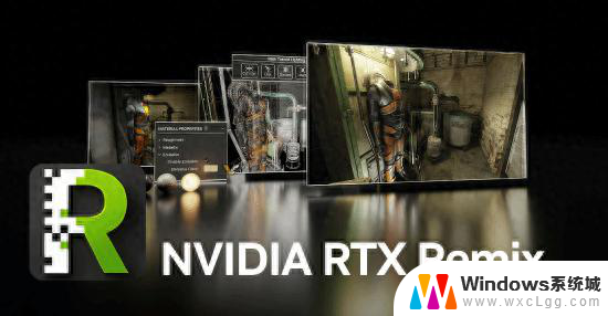 NVIDIA RTX Remix更新：已支持DLSS3.5和光线重建，性能提升显著