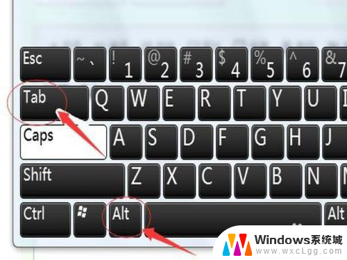 机械键盘alt键被锁定 alt键自动锁定如何关闭