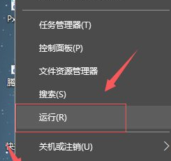 xbox360游戏手柄怎么连接电脑 Win10连接XBOX360无线手柄教程