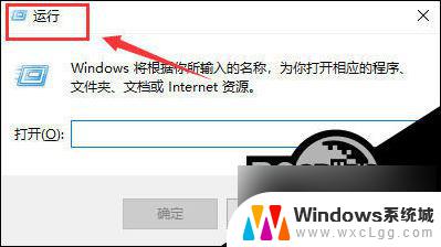 win10系统磁盘权限 Win10共享硬盘访问权限开启方法