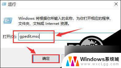 win10系统磁盘权限 Win10共享硬盘访问权限开启方法