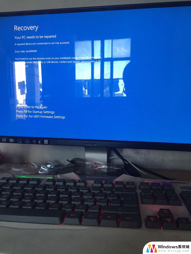 win10 boot bcd 0xc000000f 0xc000000f开机错误解决方案