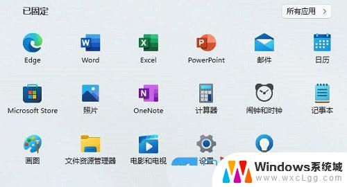 升级到win11耳机怎么没声音了呢 Win11耳机插入但没有声音怎么办