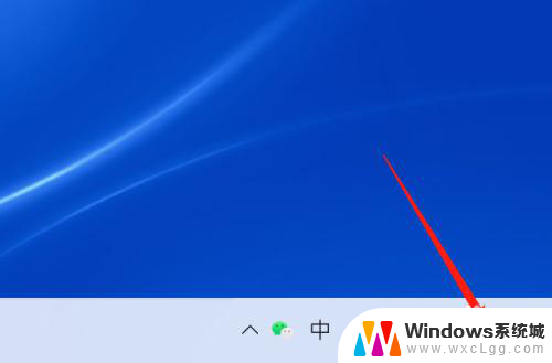 win11桌面图标点击后背景色太浅 Windows11怎样将桌面和应用的颜色改为浅色