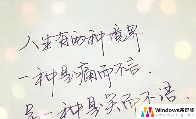 游戏显卡怎么选？这样搭配让电脑配置速度飙升！推荐最佳游戏显卡选择策略