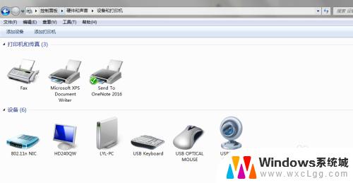 电脑windows 哪里查蓝牙功能 怎样确认电脑是否具备蓝牙功能