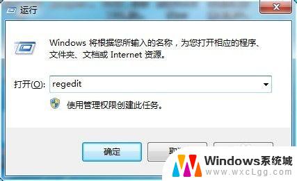 安装程序之前请重启windows 如何解决安装西门子软件后需要重启Windows的问题
