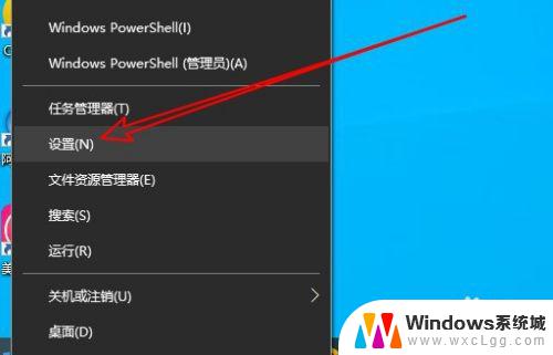 windows10电脑桌面图标显示 win10怎么显示桌面图标设置