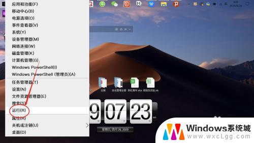 win10需要管理员权限才能复制到此文件夹 解决需要管理员权限才能复制到文件夹的方法