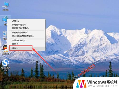 win10文件夹局域网共享 如何在Win10局域网内共享文件夹