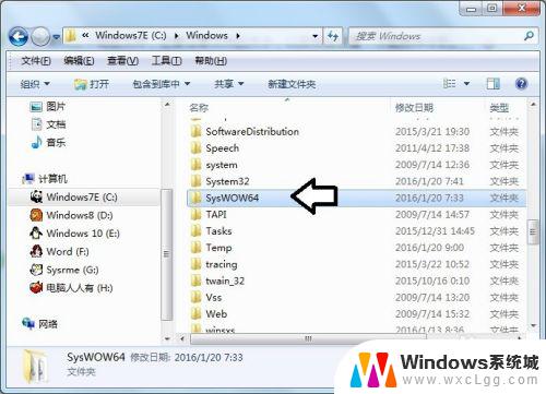 windows explorer 停止工作 windows资源管理器已停止工作怎么办