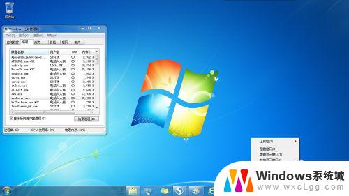 windows explorer 停止工作 windows资源管理器已停止工作怎么办